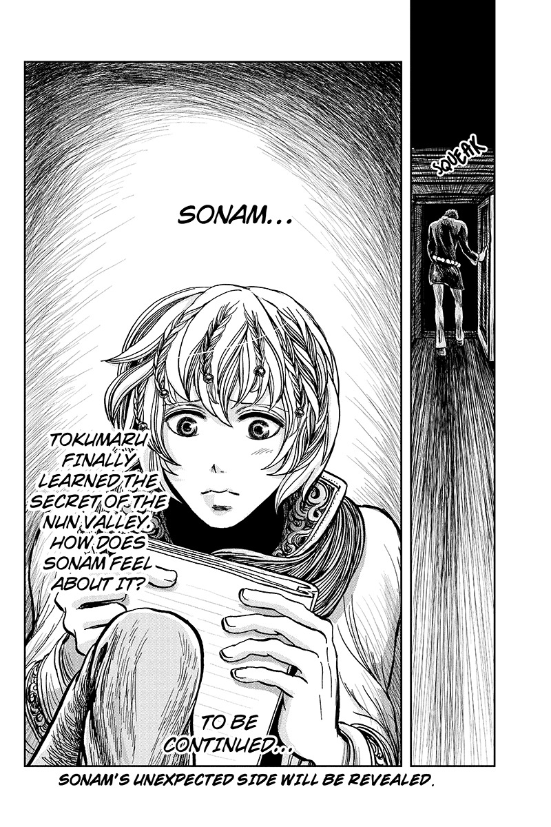 Ruten no Teruma Chapter 20 page 16 - Chapter 20: Toward the Sacred Place - Part 2