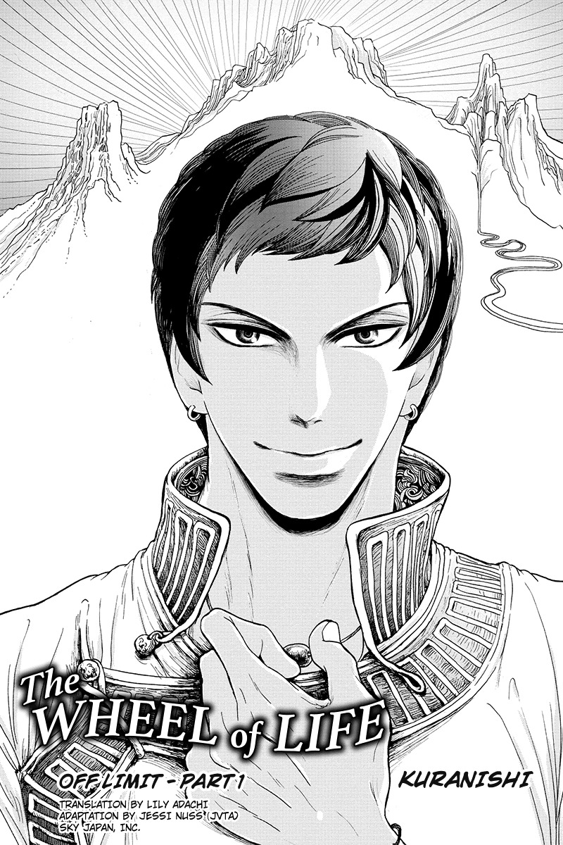 Ruten no Teruma Chapter 3 page 1 - Chapter 3: Off Limit - Part 1