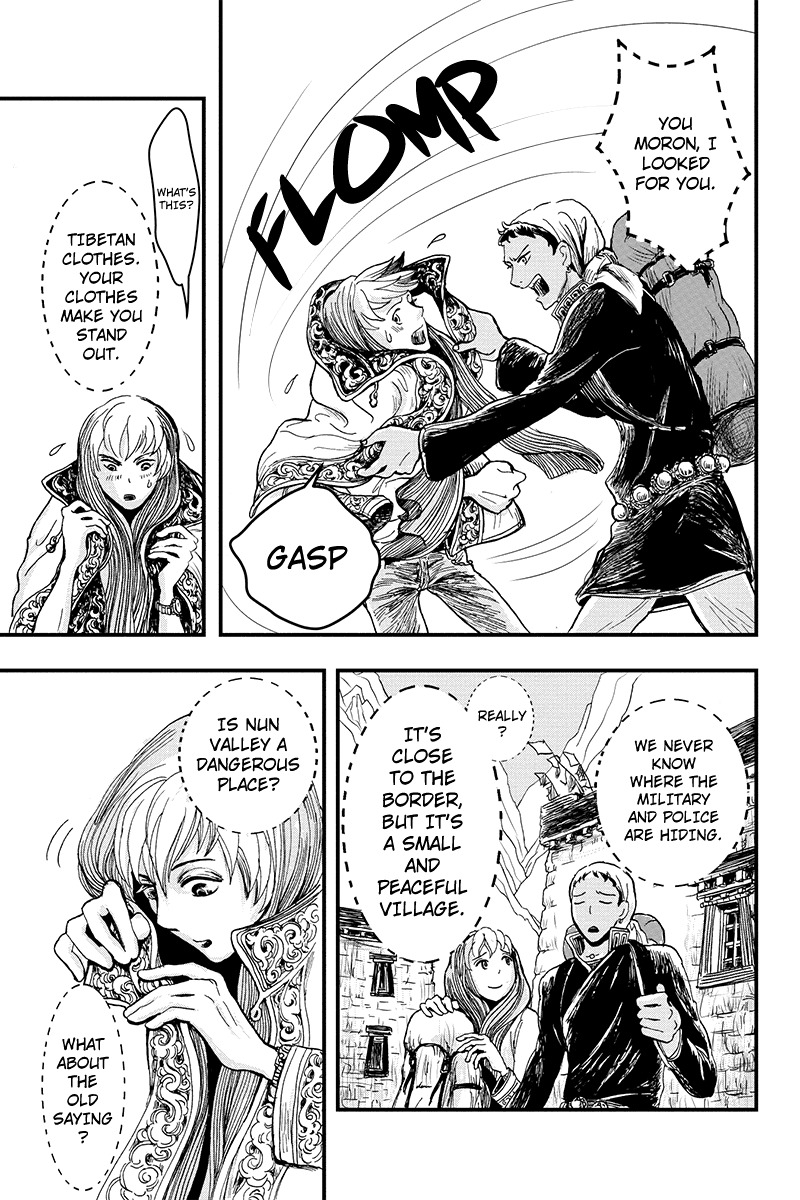 Ruten no Teruma Chapter 3 page 11 - Chapter 3: Off Limit - Part 1