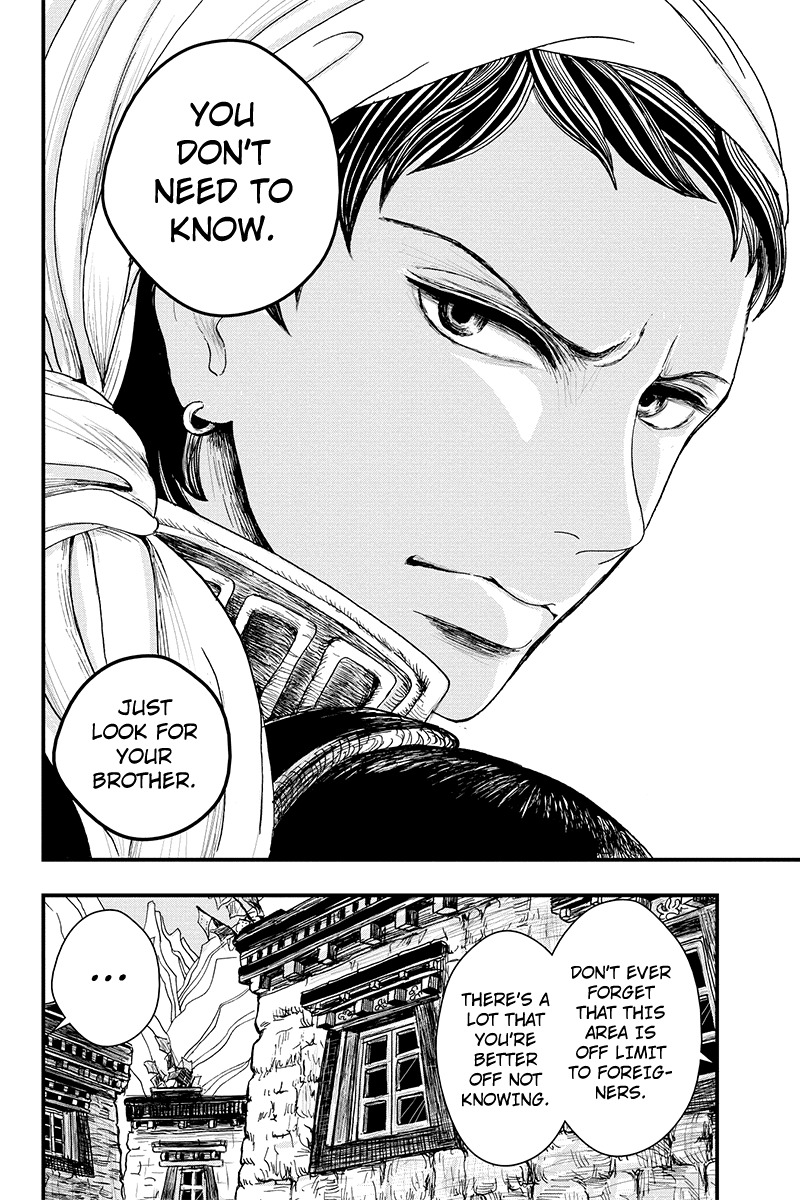 Ruten no Teruma Chapter 3 page 12 - Chapter 3: Off Limit - Part 1