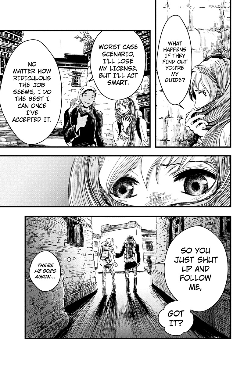 Ruten no Teruma Chapter 3 page 13 - Chapter 3: Off Limit - Part 1