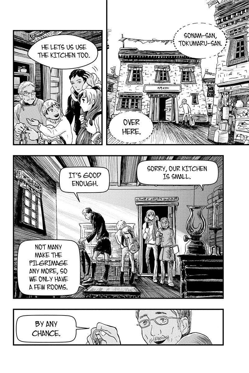 Ruten no Teruma Chapter 3 page 14 - Chapter 3: Off Limit - Part 1