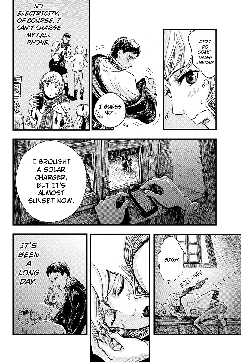 Ruten no Teruma Chapter 3 page 16 - Chapter 3: Off Limit - Part 1