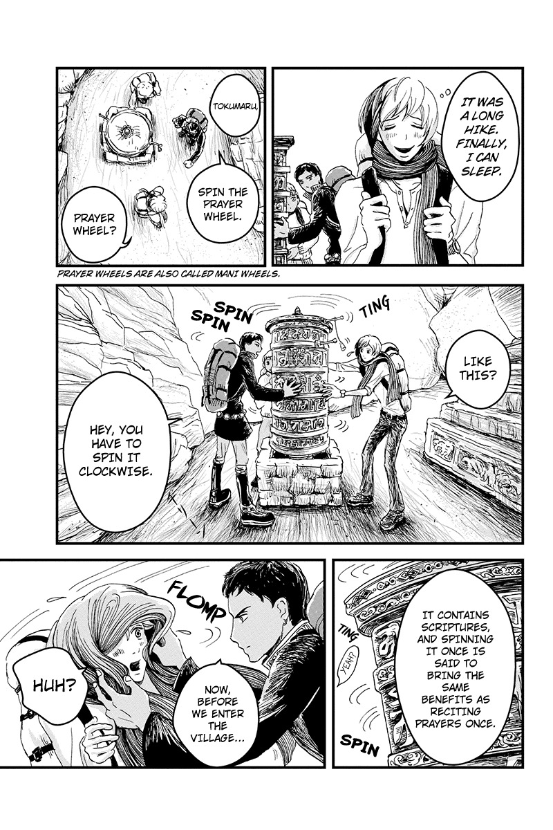 Ruten no Teruma Chapter 3 page 3 - Chapter 3: Off Limit - Part 1