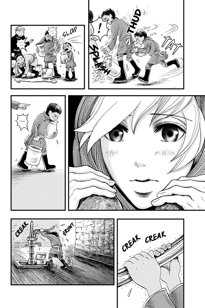 Ruten no Teruma Chapter 3 page 6 - Chapter 3: Off Limit - Part 1