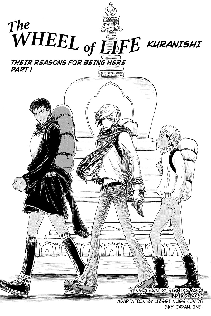 Ruten no Teruma Chapter 5 page 1 - Chapter 5: Their Reasons For Being Here - Part 1