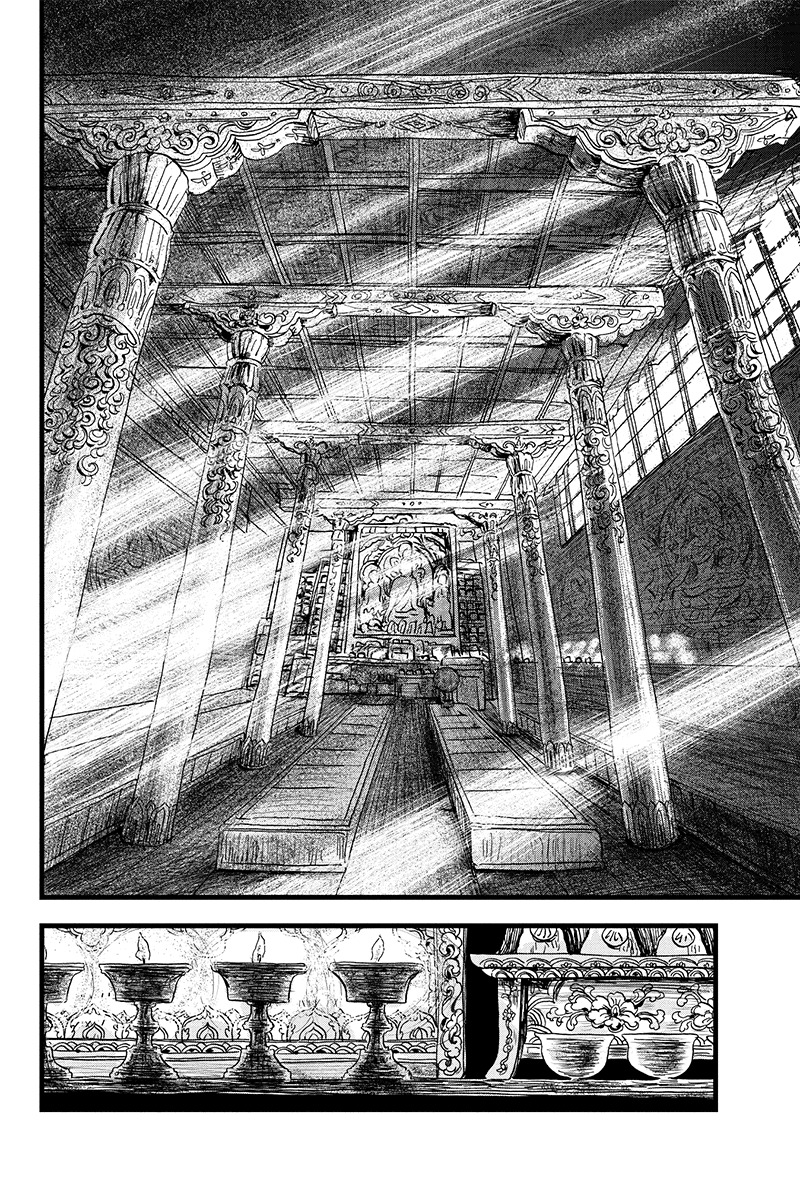 Ruten no Teruma Chapter 5 page 12 - Chapter 5: Their Reasons For Being Here - Part 1