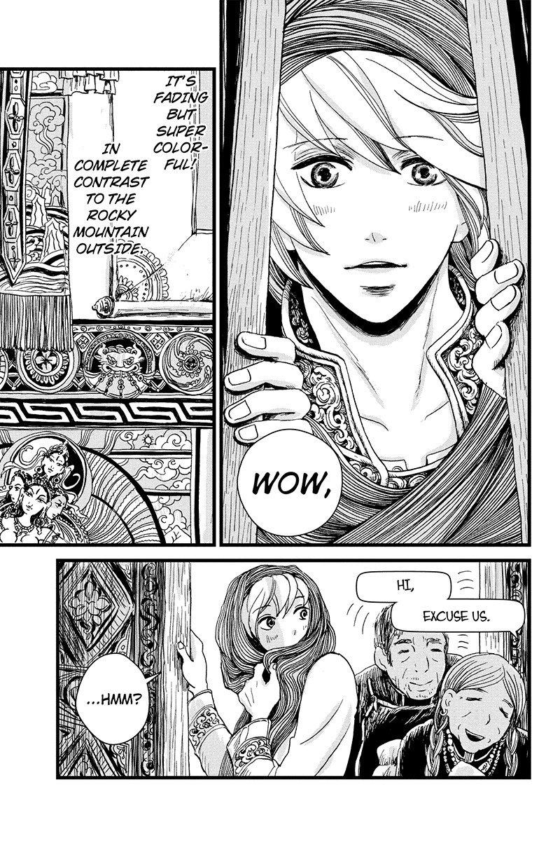 Ruten no Teruma Chapter 5 page 13 - Chapter 5: Their Reasons For Being Here - Part 1