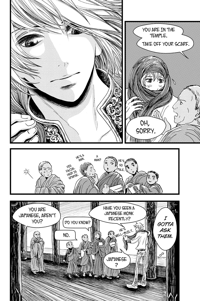 Ruten no Teruma Chapter 5 page 16 - Chapter 5: Their Reasons For Being Here - Part 1