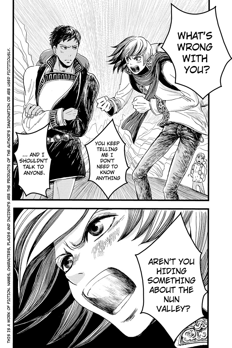 Ruten no Teruma Chapter 5 page 2 - Chapter 5: Their Reasons For Being Here - Part 1