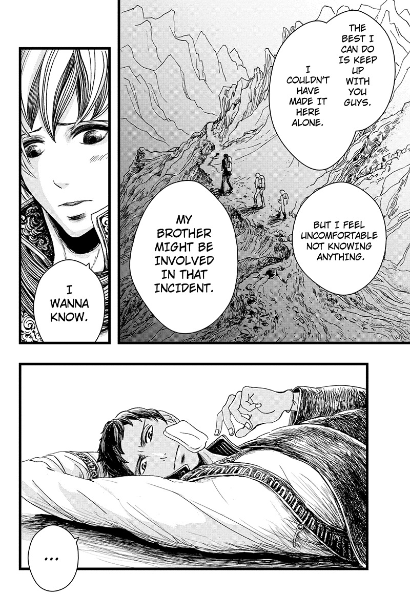 Ruten no Teruma Chapter 5 page 24 - Chapter 5: Their Reasons For Being Here - Part 1