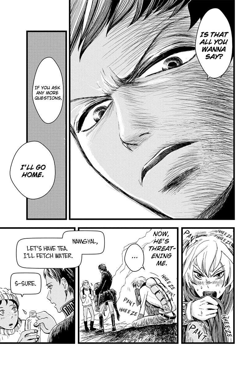 Ruten no Teruma Chapter 5 page 5 - Chapter 5: Their Reasons For Being Here - Part 1