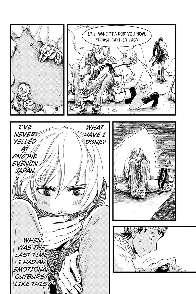 Ruten no Teruma Chapter 5 page 6 - Chapter 5: Their Reasons For Being Here - Part 1