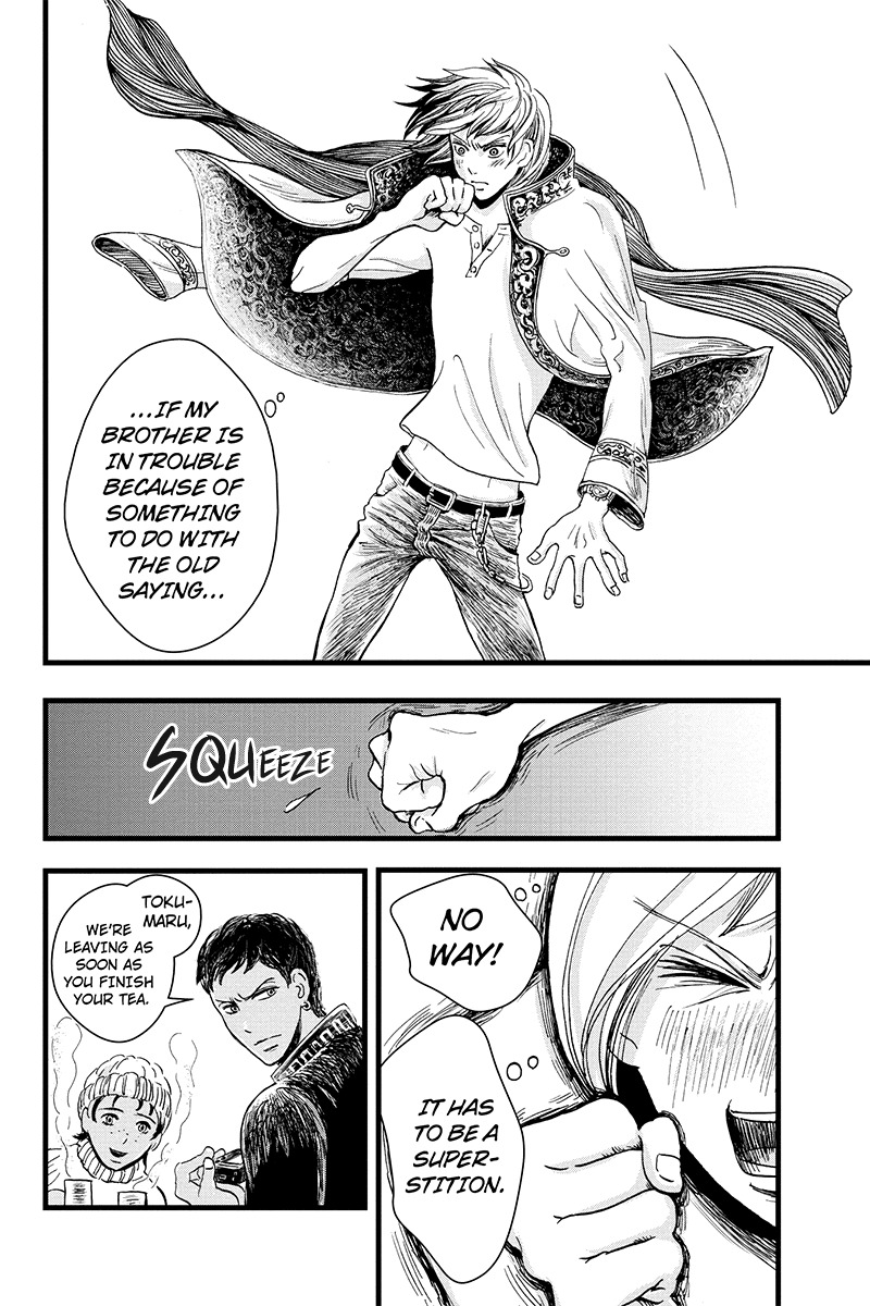 Ruten no Teruma Chapter 5 page 8 - Chapter 5: Their Reasons For Being Here - Part 1
