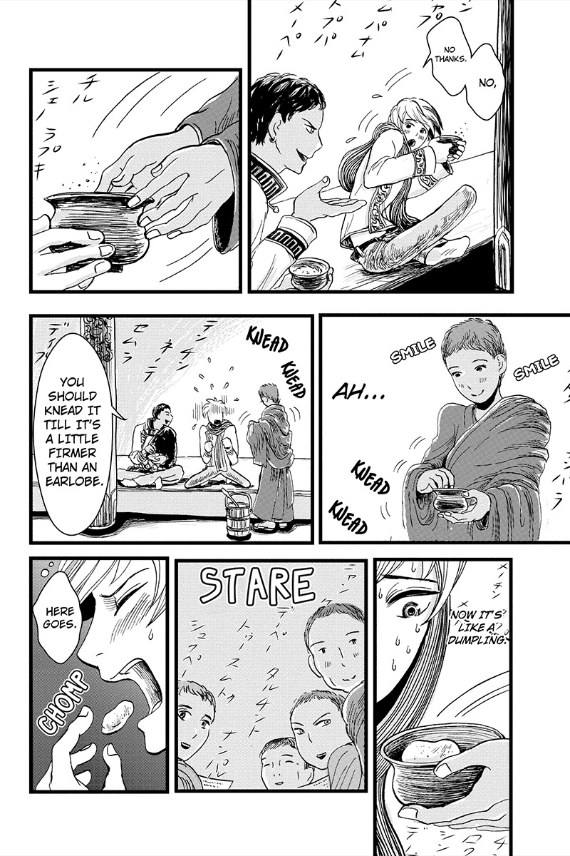 Ruten no Teruma Chapter 6 page 12 - Chapter 6: Their Reasons For Being Here - Part 2