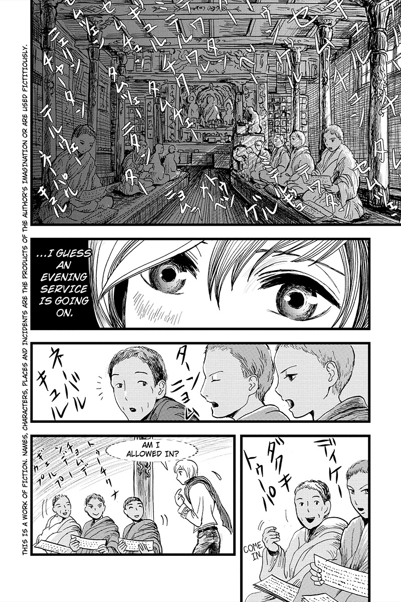 Ruten no Teruma Chapter 6 page 2 - Chapter 6: Their Reasons For Being Here - Part 2