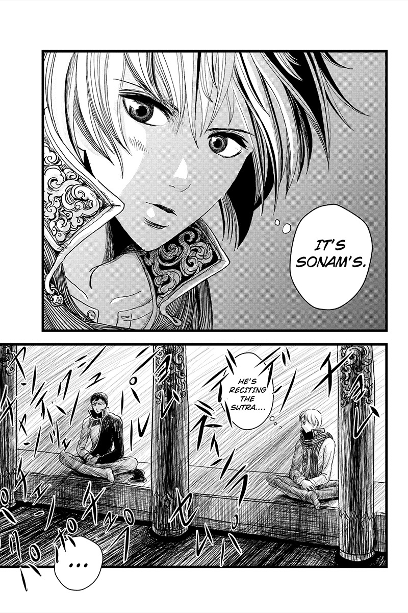 Ruten no Teruma Chapter 6 page 5 - Chapter 6: Their Reasons For Being Here - Part 2