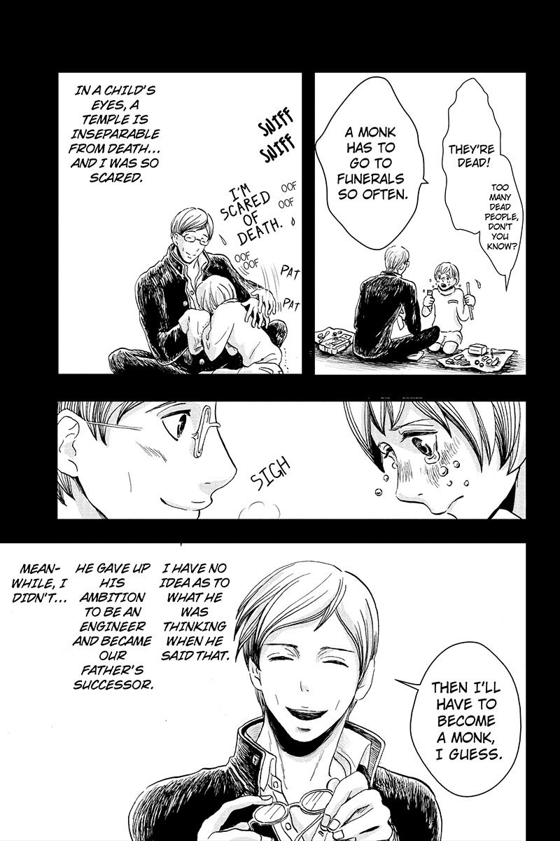 Ruten no Teruma Chapter 6 page 9 - Chapter 6: Their Reasons For Being Here - Part 2
