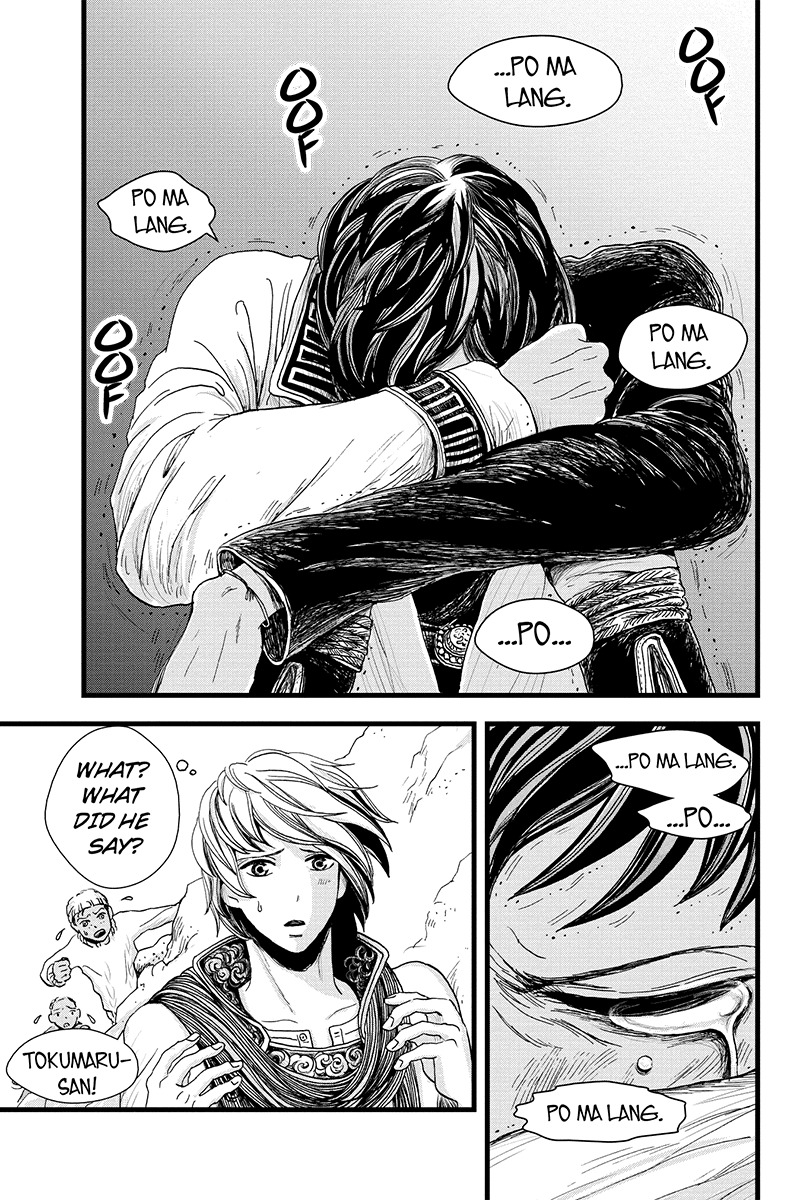Ruten no Teruma Chapter 7 page 11 - Chapter 7: Going Full Circle - Part 1