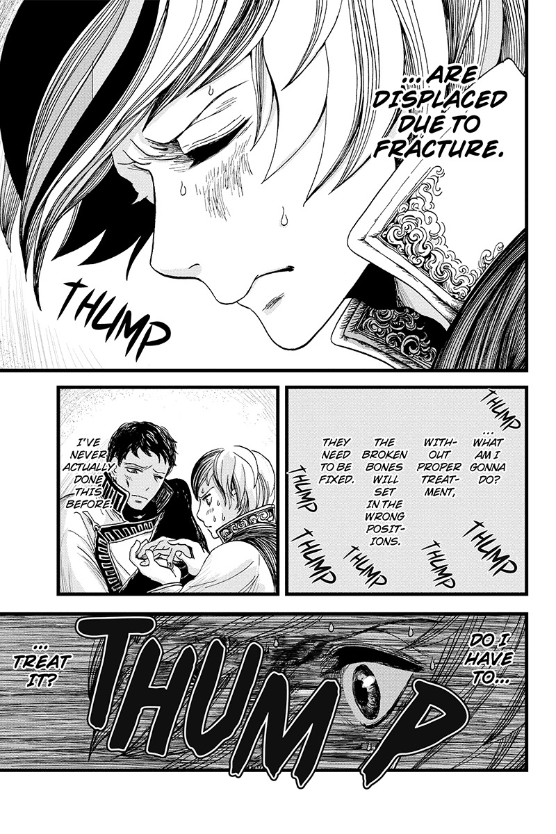 Ruten no Teruma Chapter 7 page 15 - Chapter 7: Going Full Circle - Part 1