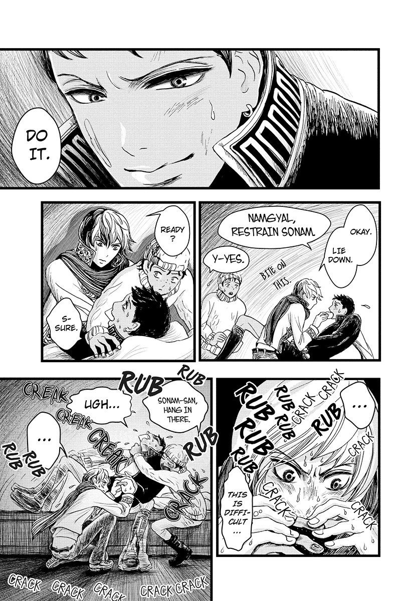 Ruten no Teruma Chapter 7 page 19 - Chapter 7: Going Full Circle - Part 1