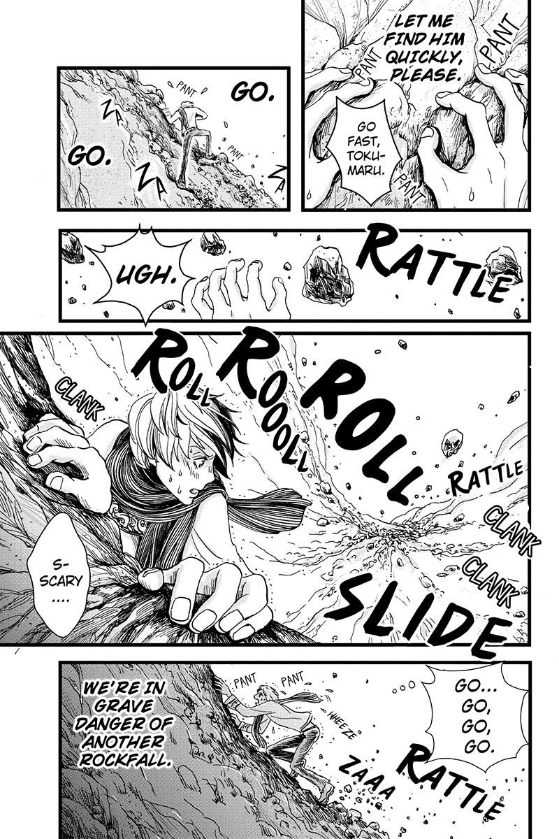 Ruten no Teruma Chapter 7 page 5 - Chapter 7: Going Full Circle - Part 1