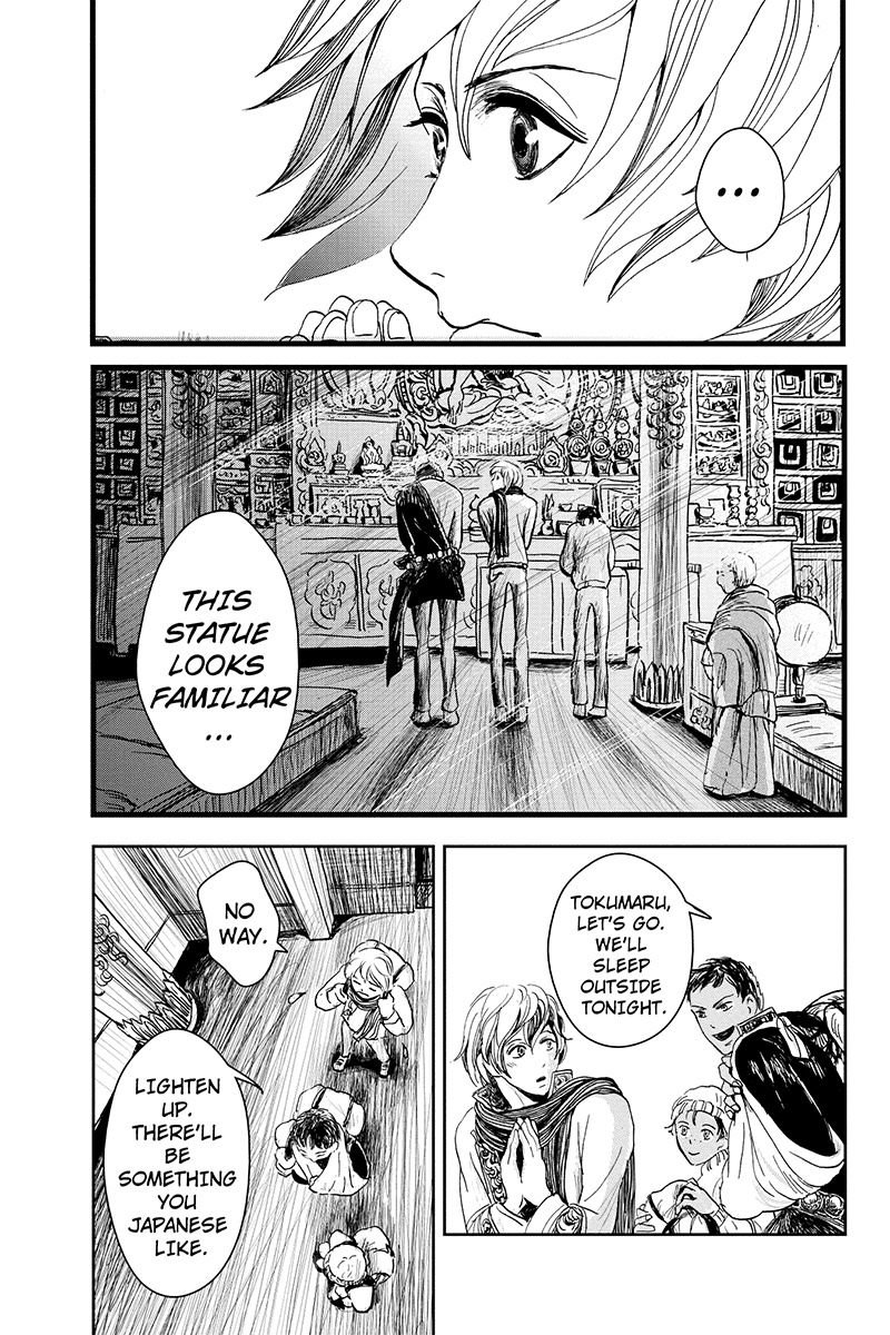 Ruten no Teruma Chapter 8 page 21 - Chapter 8: Going Full Circle - Part 2