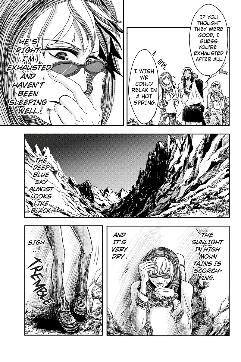 Ruten no Teruma Chapter 9 page 13 - Chapter 9: Short - Part 1