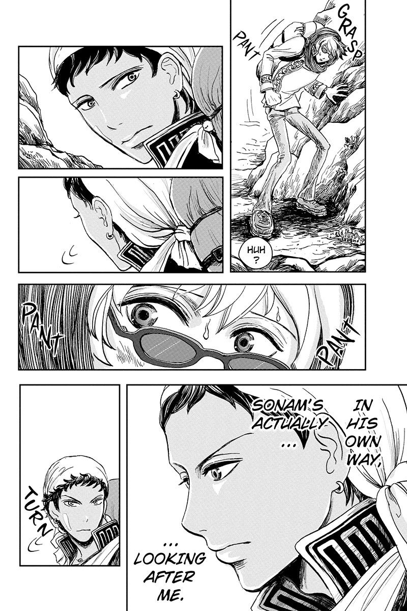 Ruten no Teruma Chapter 9 page 14 - Chapter 9: Short - Part 1