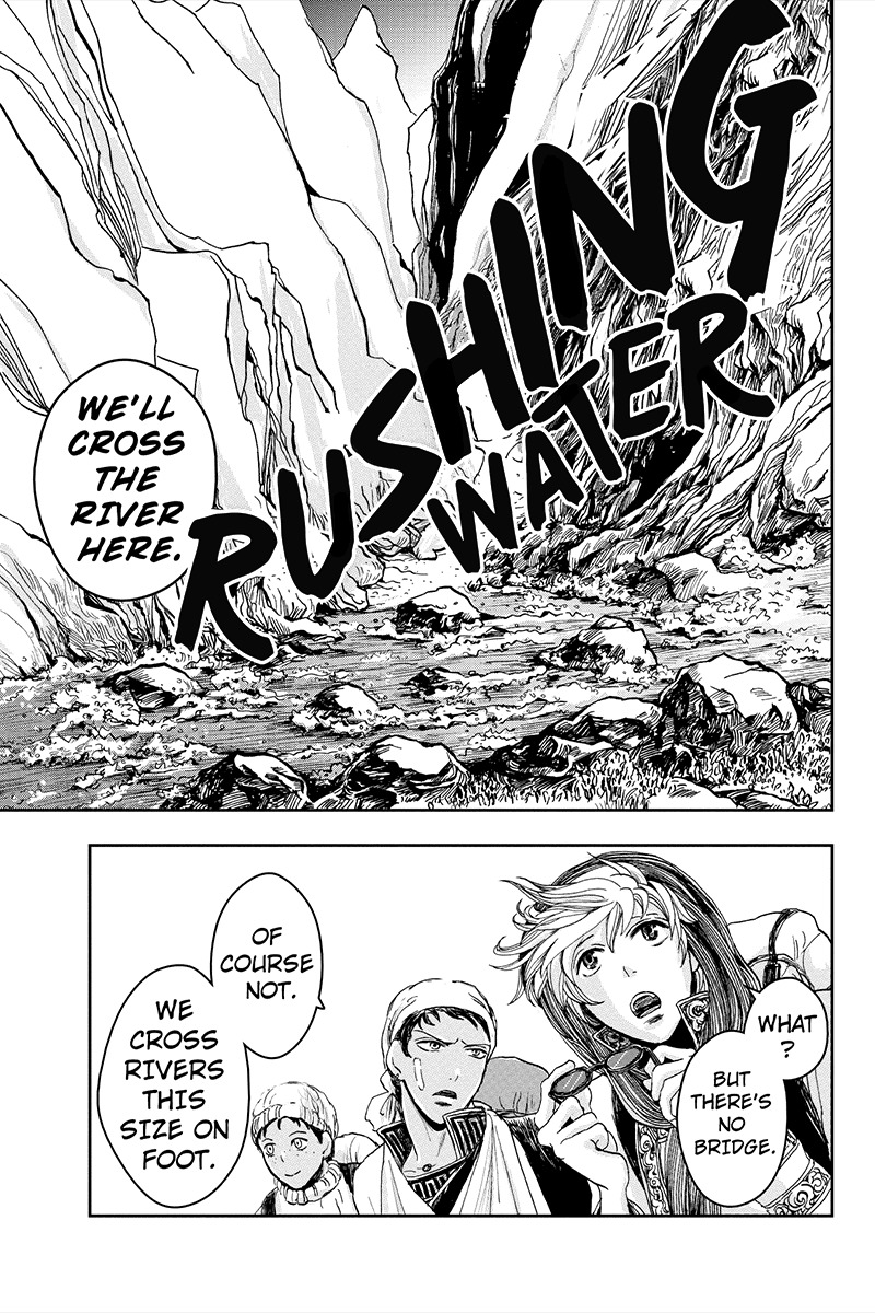 Ruten no Teruma Chapter 9 page 15 - Chapter 9: Short - Part 1