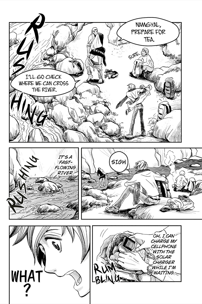 Ruten no Teruma Chapter 9 page 16 - Chapter 9: Short - Part 1