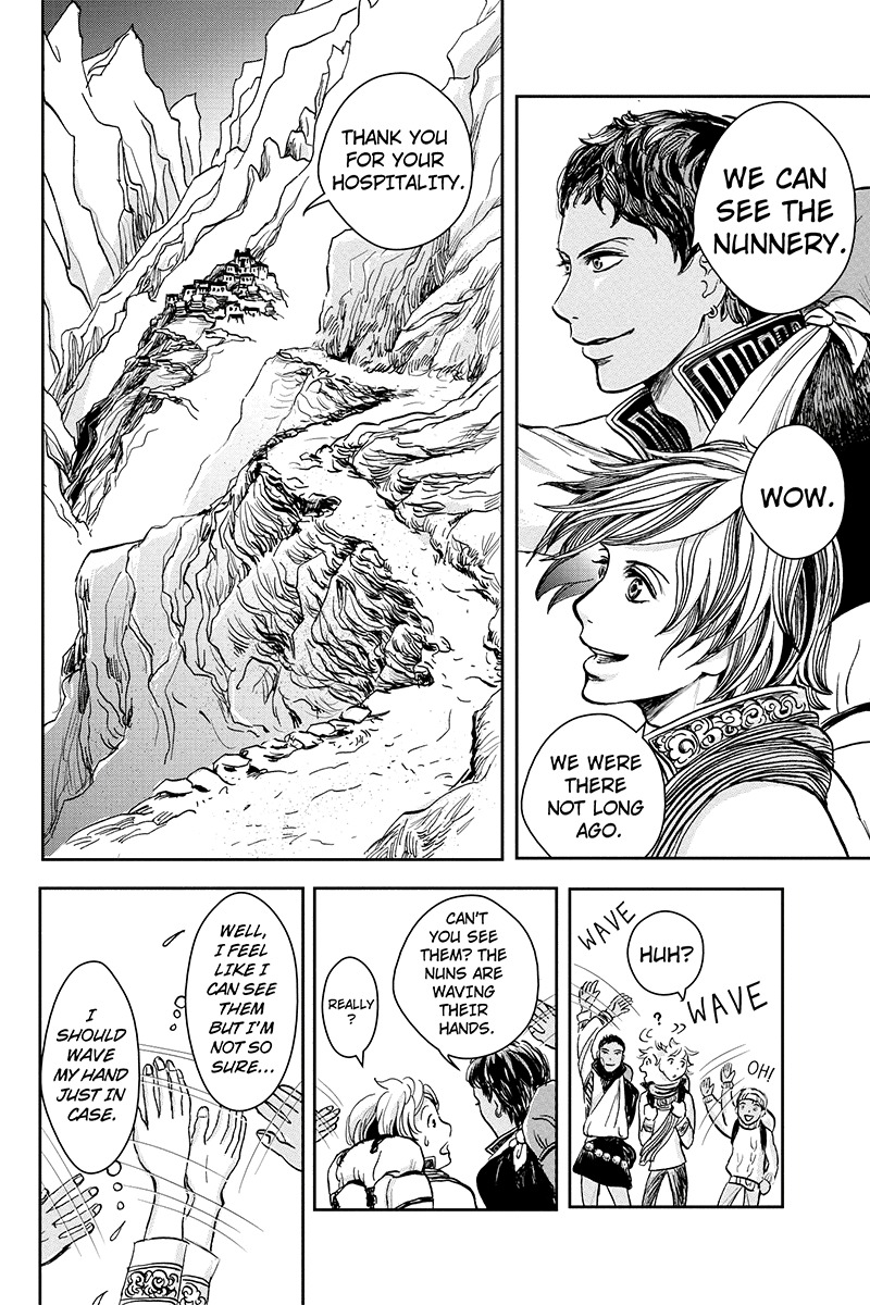 Ruten no Teruma Chapter 9 page 4 - Chapter 9: Short - Part 1