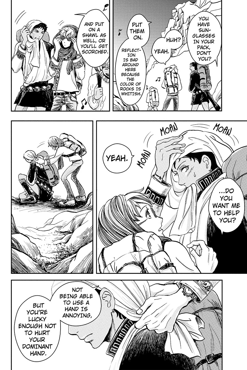 Ruten no Teruma Chapter 9 page 6 - Chapter 9: Short - Part 1