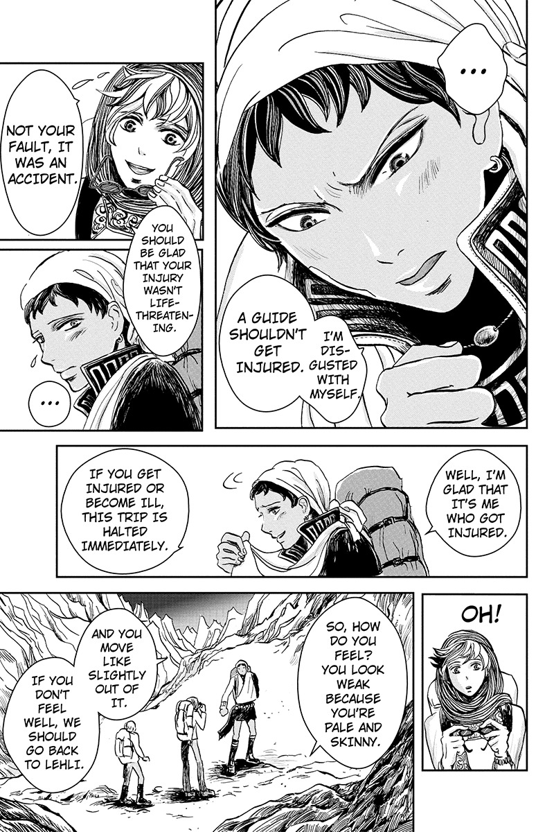 Ruten no Teruma Chapter 9 page 7 - Chapter 9: Short - Part 1