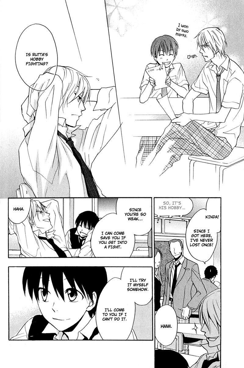 Rutta to Kodama Chapter 1 page 14 - Chapter 1