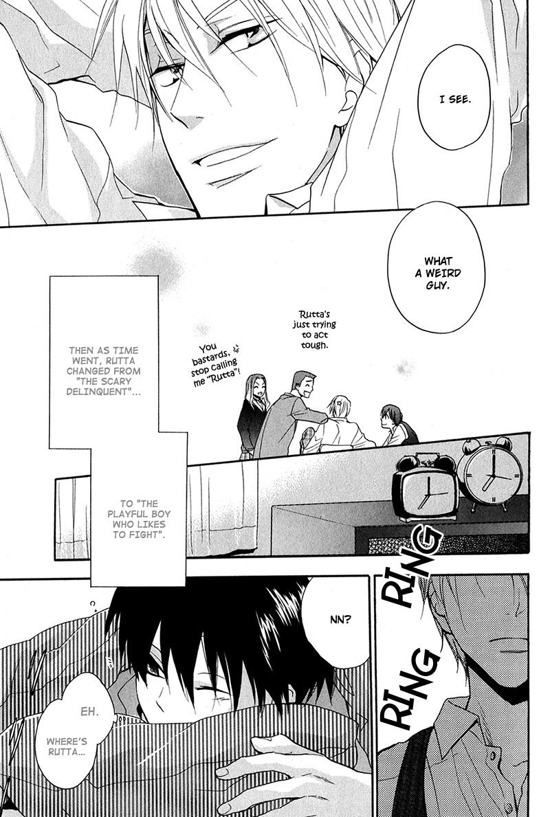 Rutta to Kodama Chapter 1 page 15 - Chapter 1