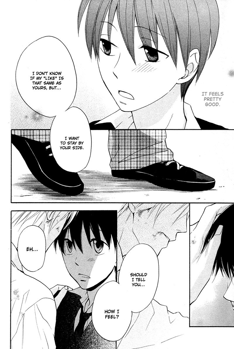 Rutta to Kodama Chapter 1 page 28 - Chapter 1