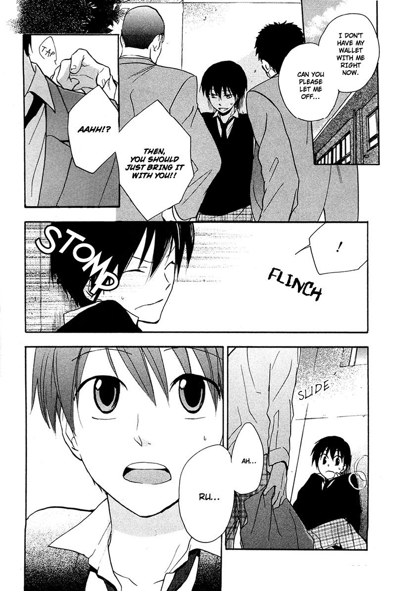 Rutta to Kodama Chapter 1 page 8 - Chapter 1