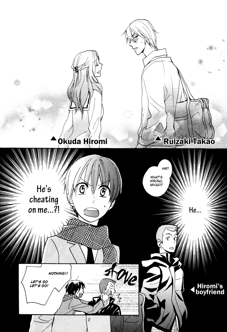 Rutta to Kodama Chapter 10 page 4 - Chapter 10