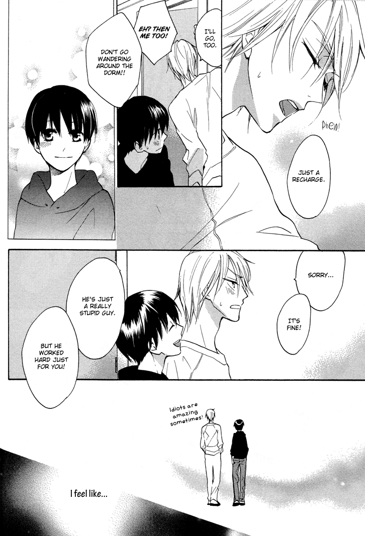 Rutta to Kodama Chapter 11 page 14 - Chapter 11