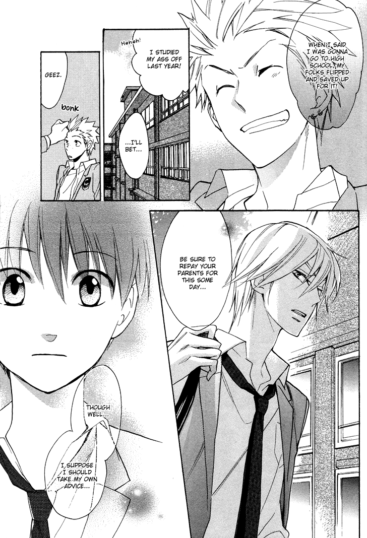 Rutta to Kodama Chapter 11 page 7 - Chapter 11