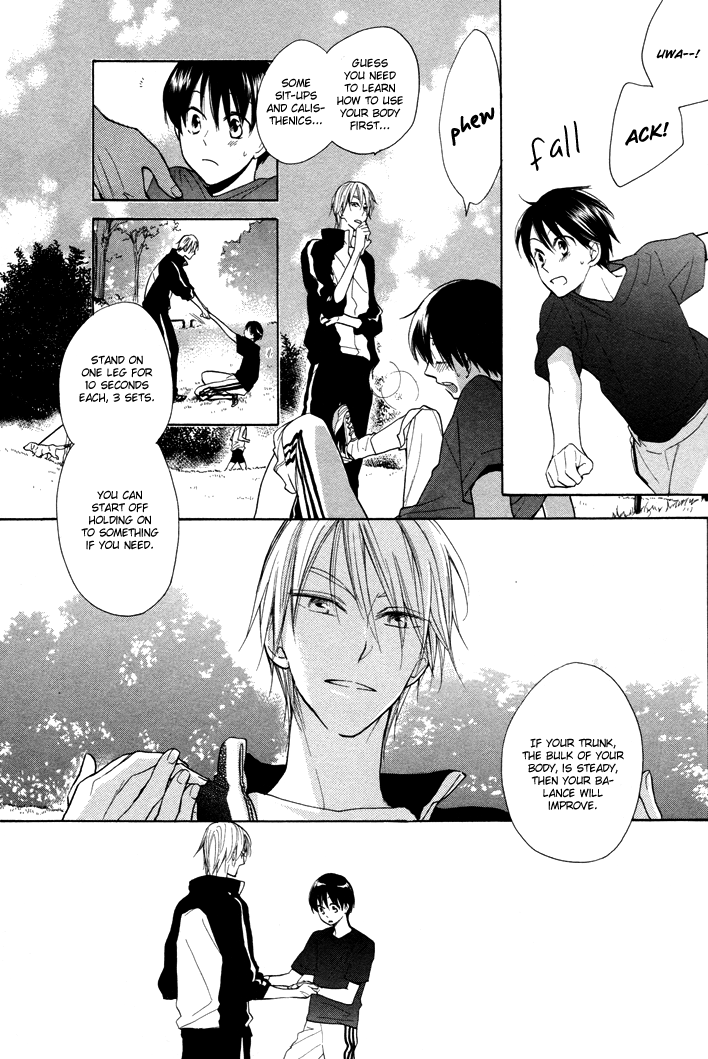 Rutta to Kodama Chapter 12 page 7 - Chapter 12
