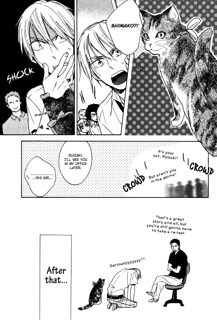 Rutta to Kodama Chapter 14 page 9 - Chapter 14