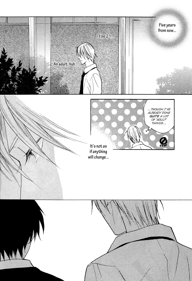 Rutta to Kodama Chapter 16 page 18 - Chapter 16