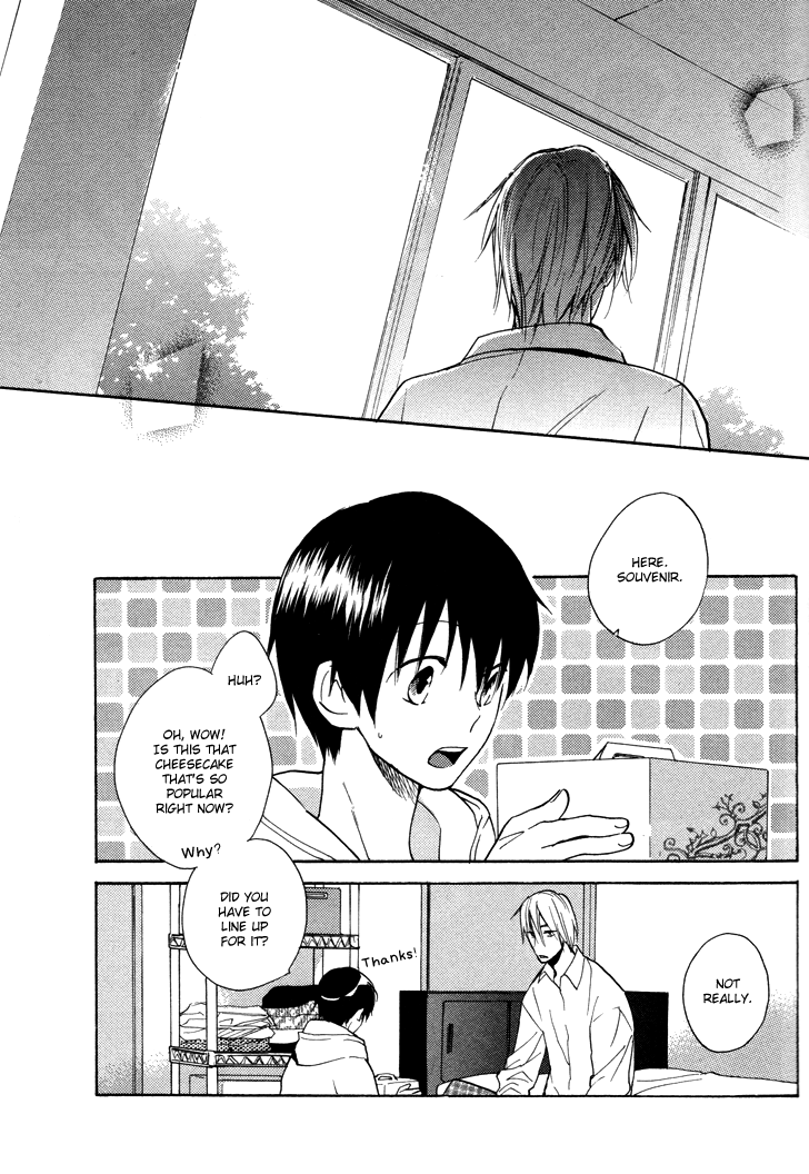 Rutta to Kodama Chapter 16 page 21 - Chapter 16