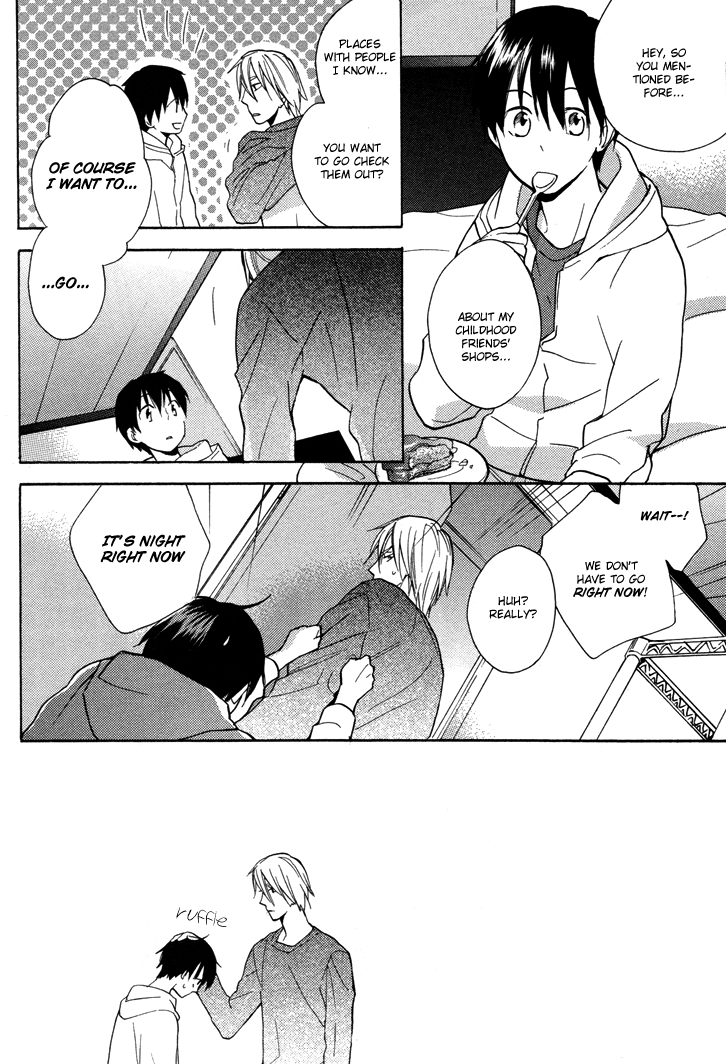 Rutta to Kodama Chapter 16 page 22 - Chapter 16