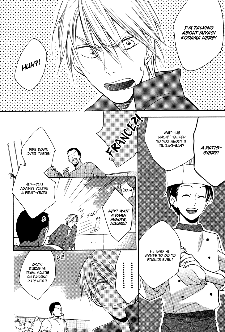 Rutta to Kodama Chapter 16 page 8 - Chapter 16