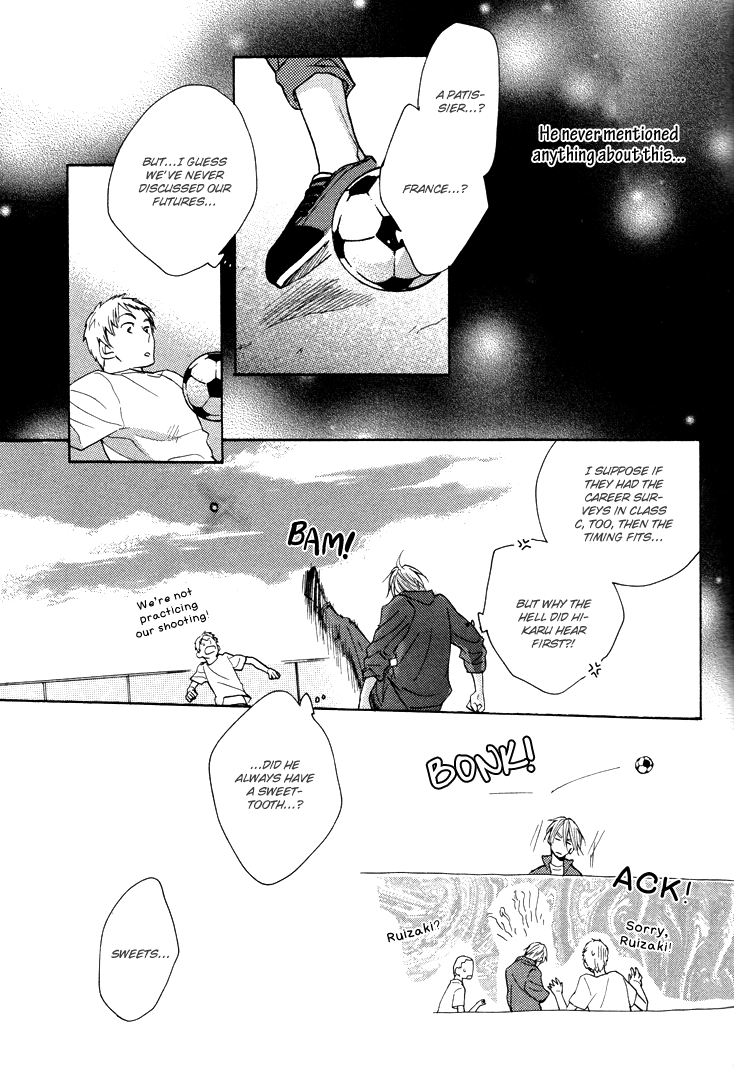 Rutta to Kodama Chapter 16 page 9 - Chapter 16