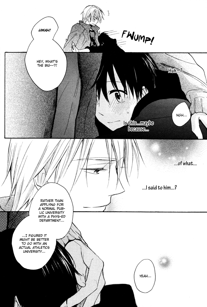 Rutta to Kodama Chapter 17 page 12 - Chapter 17