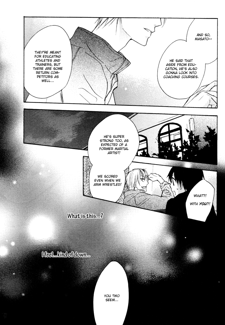 Rutta to Kodama Chapter 17 page 15 - Chapter 17